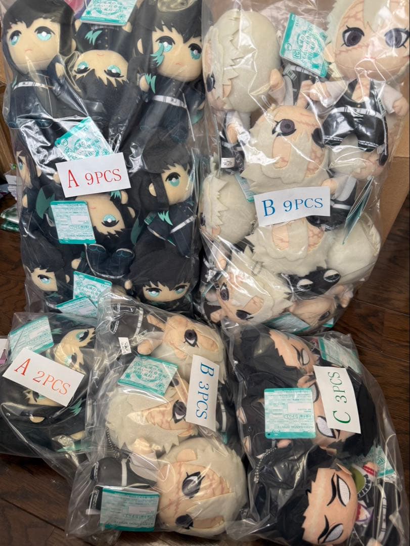 3種26個★鬼滅の刃 ともぬい ぬいぐるみ 柱登場編 時透無一郎 不死川 悲鳴嶼