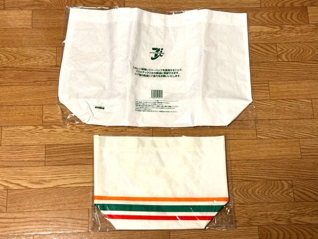 ★お値下げ中★セブンイレブン　グッズセット　大阪万博限定、セブンマイル、福袋など