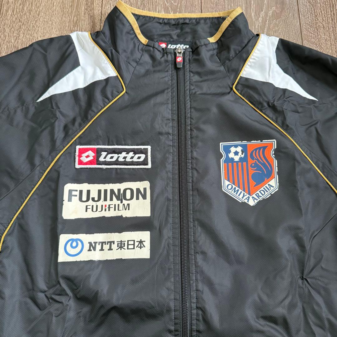 支給品 lotto 大宮アルディージャ 10周年記念 ウィンドブレーカー L