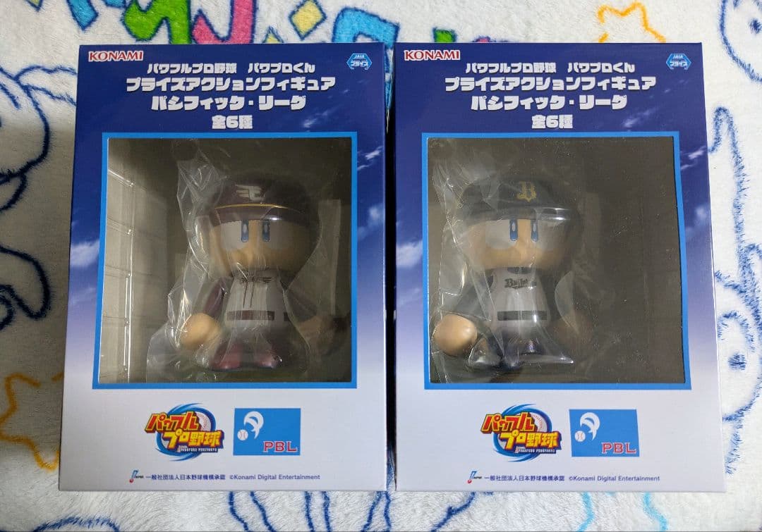 パワフルプロ野球 パワプロくんアクションフィギュア 全10種