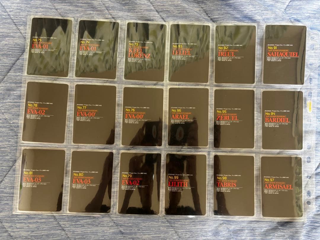 【メルカリ市値下げ】新世紀エヴァンゲリオン　カードダス　セミコンプリートセット