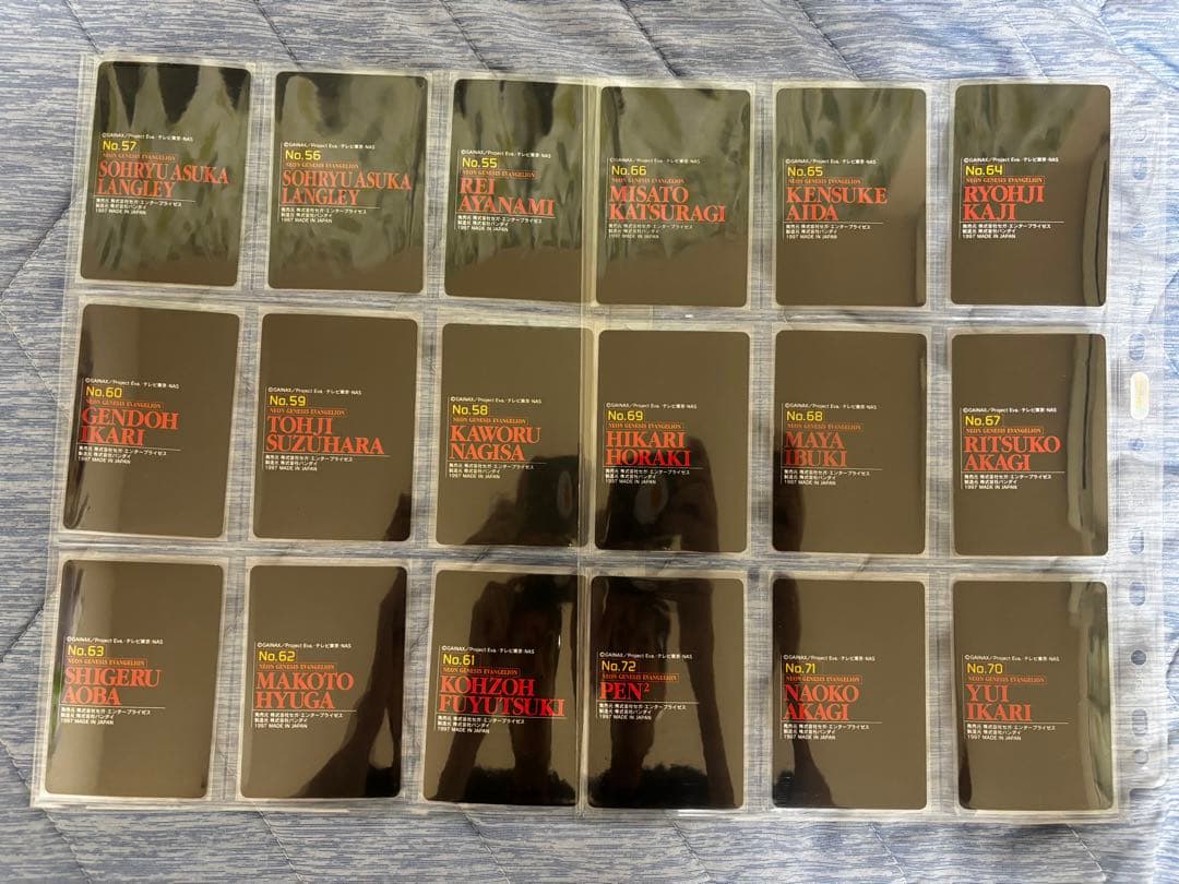 【メルカリ市値下げ】新世紀エヴァンゲリオン　カードダス　セミコンプリートセット