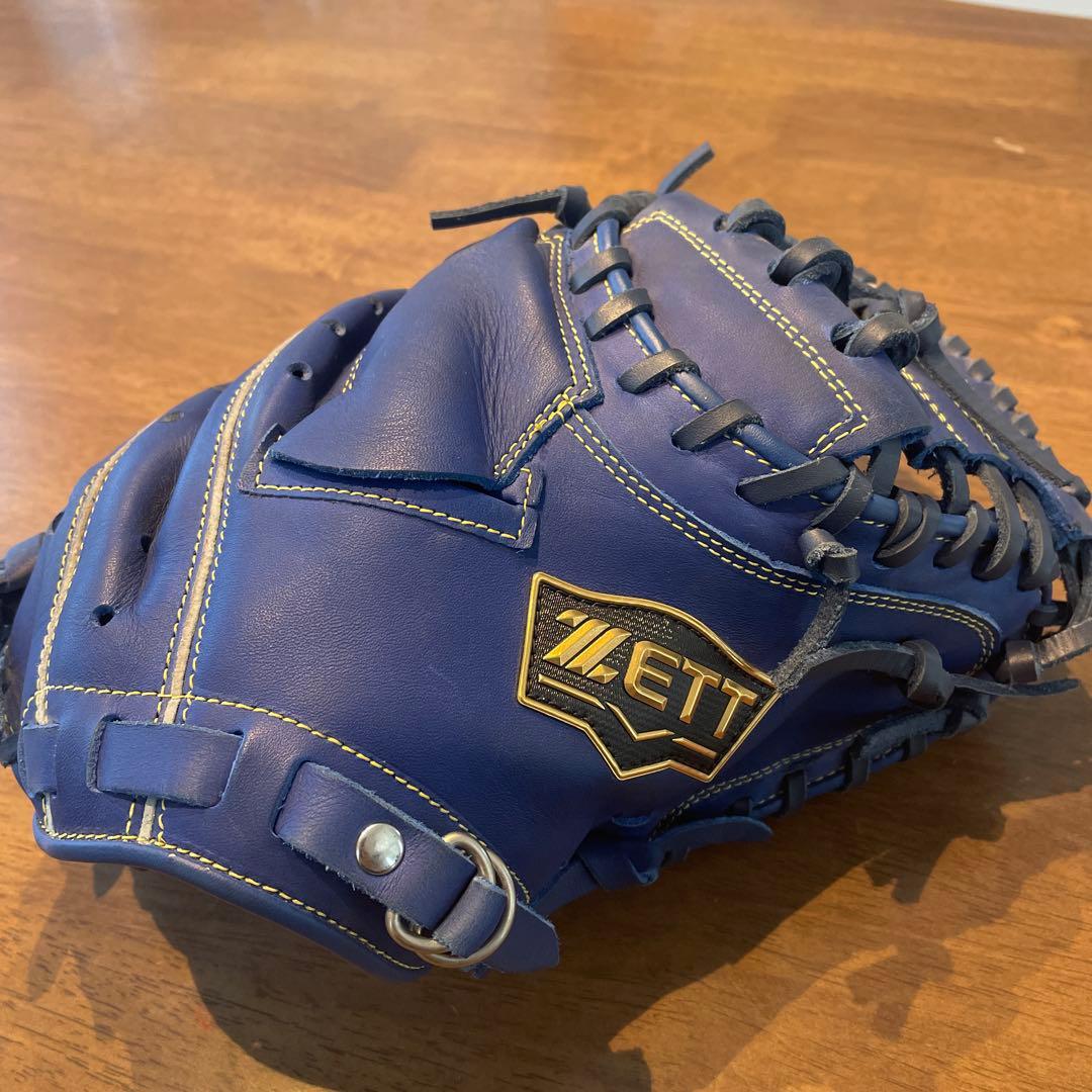 ゼット(ZETT) 少年軟式野球 キャッチャーミット ソフトステア