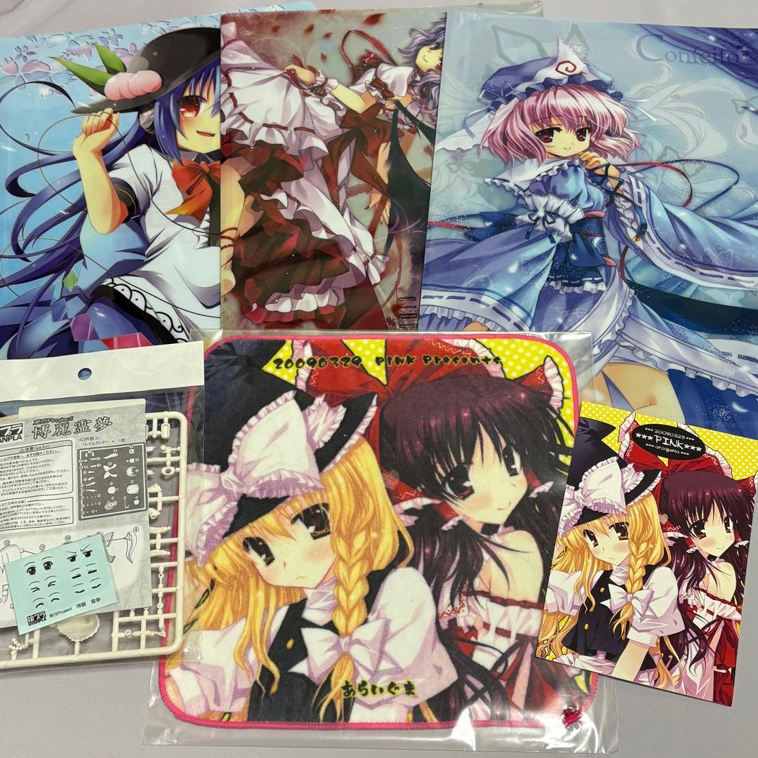 東方プロジェクト グッズ まとめ 紙物 下敷き ファイル 東方 project