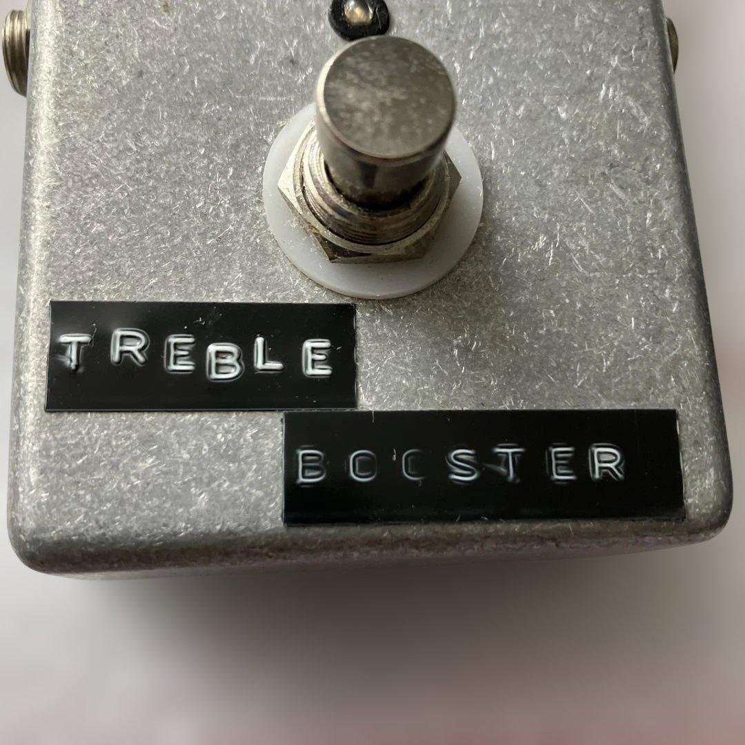 TREBLE BOOSTER シルバー