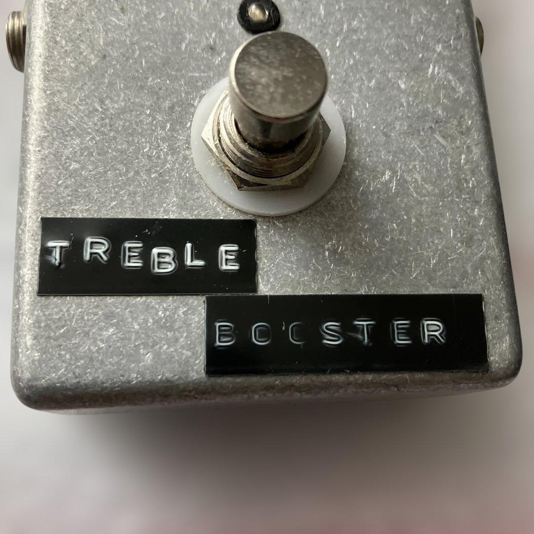 TREBLE BOOSTER シルバー
