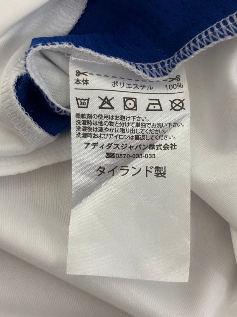 横浜F・マリノス 25 アウェイユニフォーム 9遠野　XL