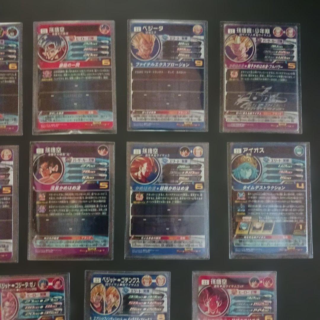 mm6--lc コンプセット