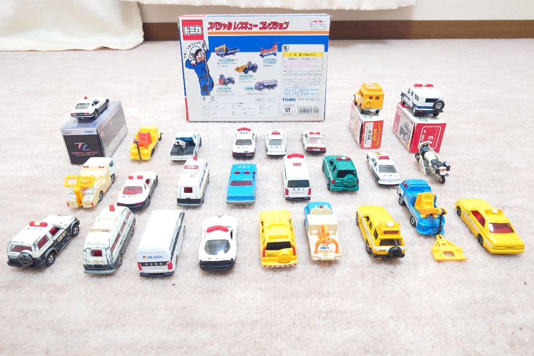 トミカ 警察車両