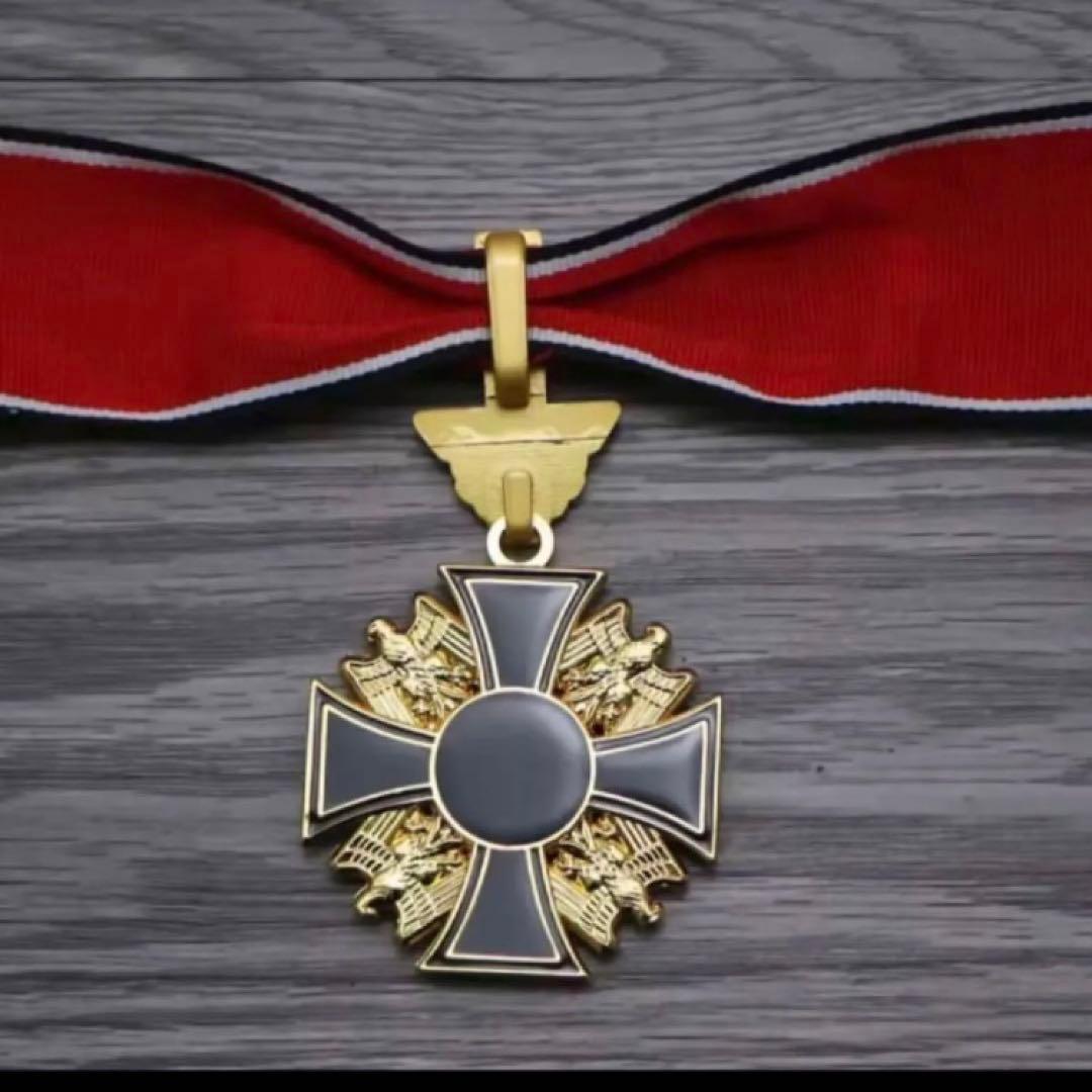 ドイツ軍　ドイツ勲章　勲章　最高位勲章　1958年版　バージョン2