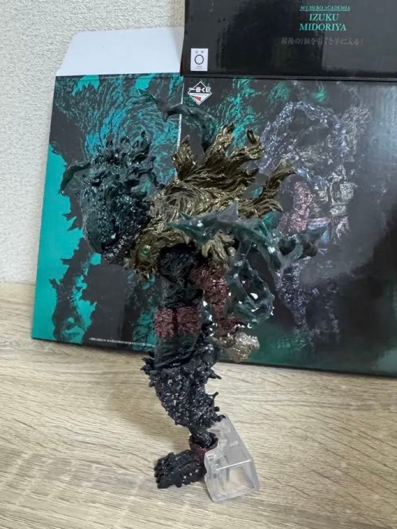 ヒロアカ 一番くじ 緑谷出久 ラストワン賞 箱付き