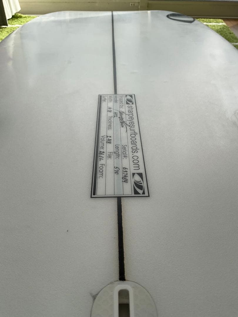 シャープアイHT2 5.10×19 1/8×2 3/8 26.6L、PU