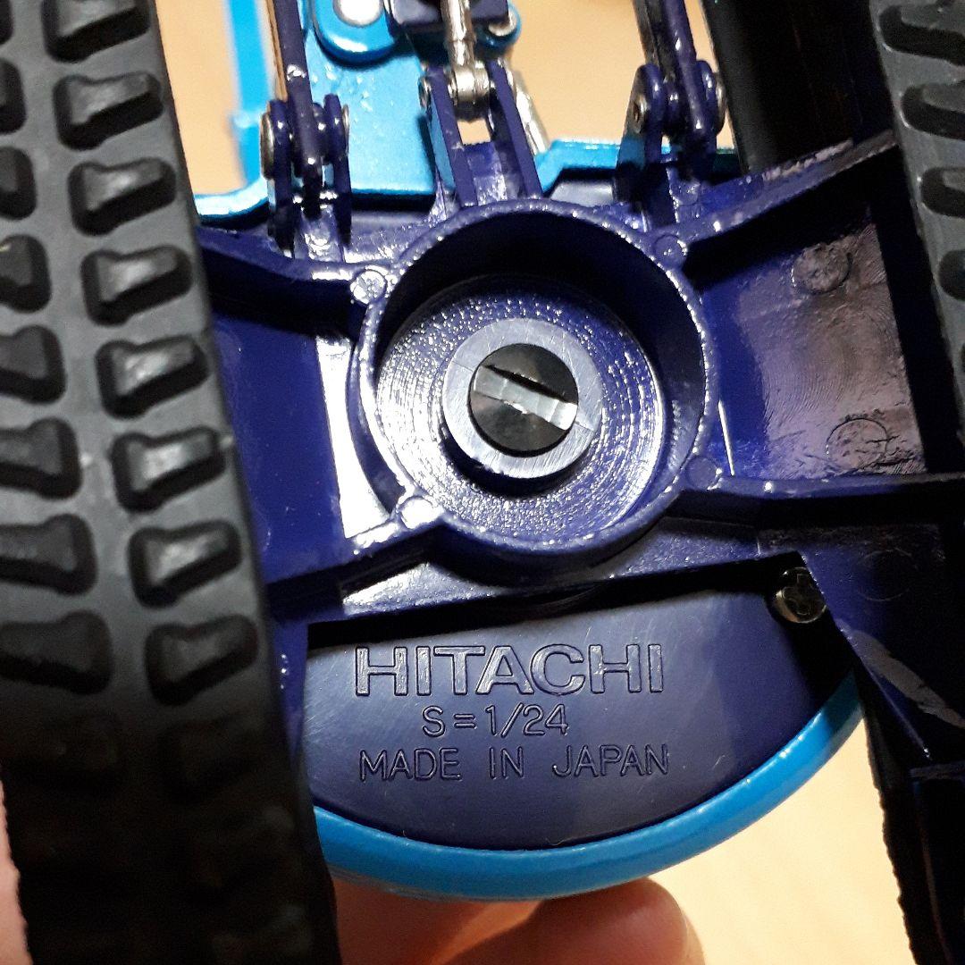 日立建機 非売品  セット