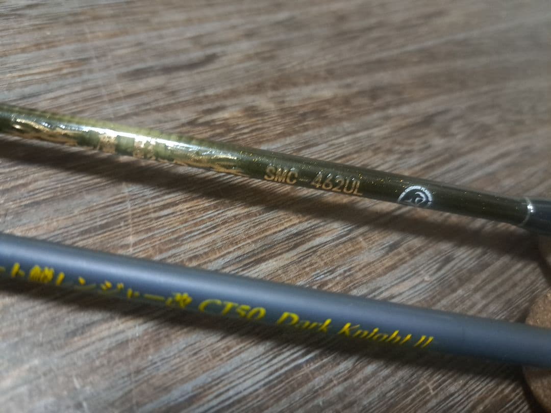 新品&美品　ショートロッド3本　鱒レンジャー　Dark Knight Ⅱ・他