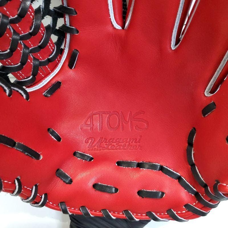 アトムズ ATOMS 日本製 浦上レザー使用 内野用 21 硬式グローブ