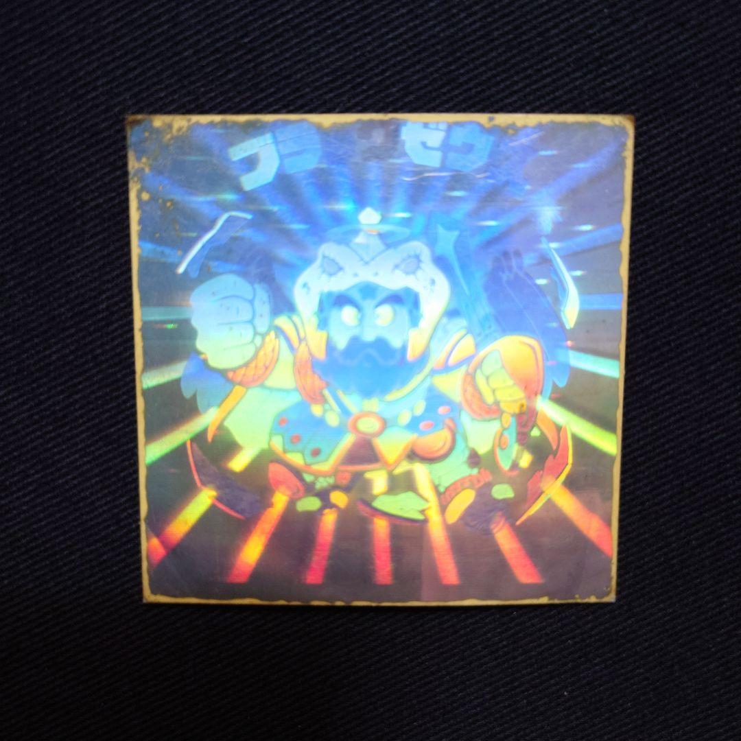 旧ビックリマン　ブラックゼウス