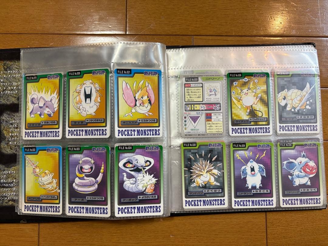 ポケモンカード　カードダス　141種まとめ売り