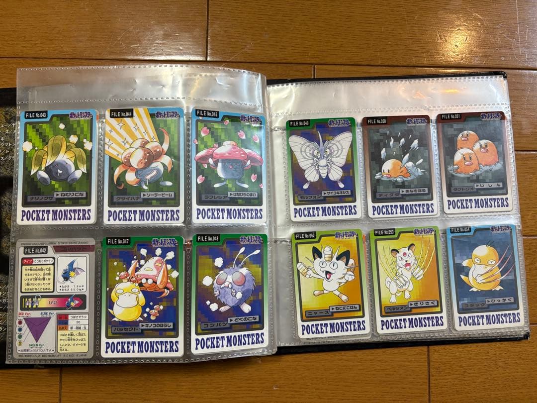 ポケモンカード　カードダス　141種まとめ売り