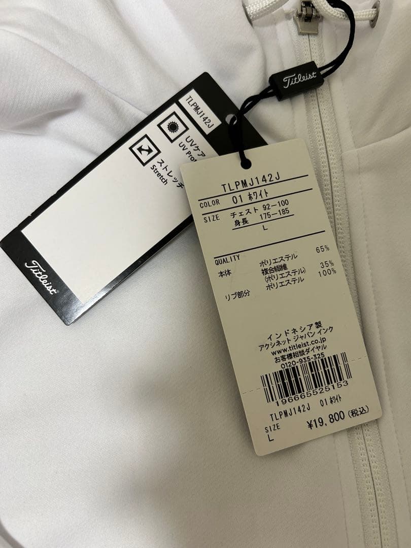 タイトリスト ウェア
