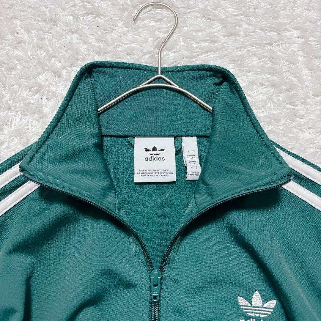 adidas アディダス ファイヤーバード ジャージ 上下 セットアップ 緑