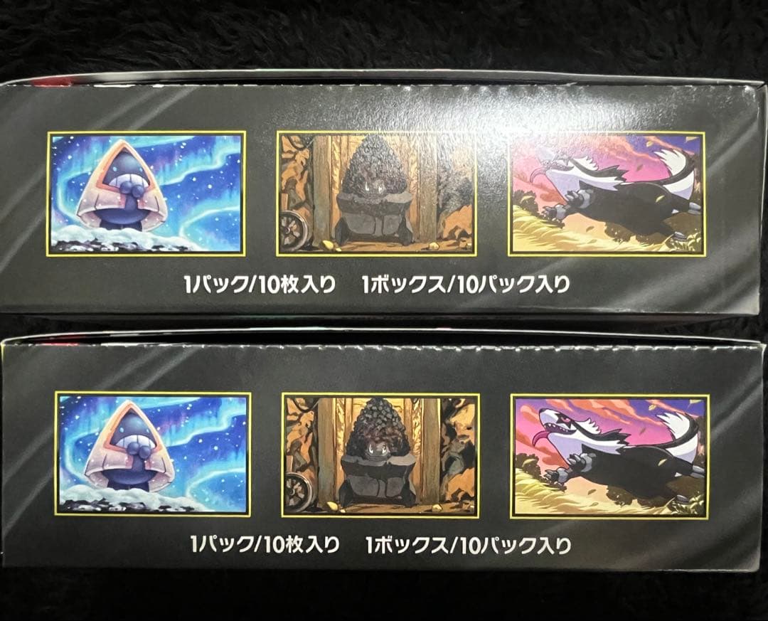 ポケモンカード MEGAドリームex 2BOXシュリンクなし ペリペリあり