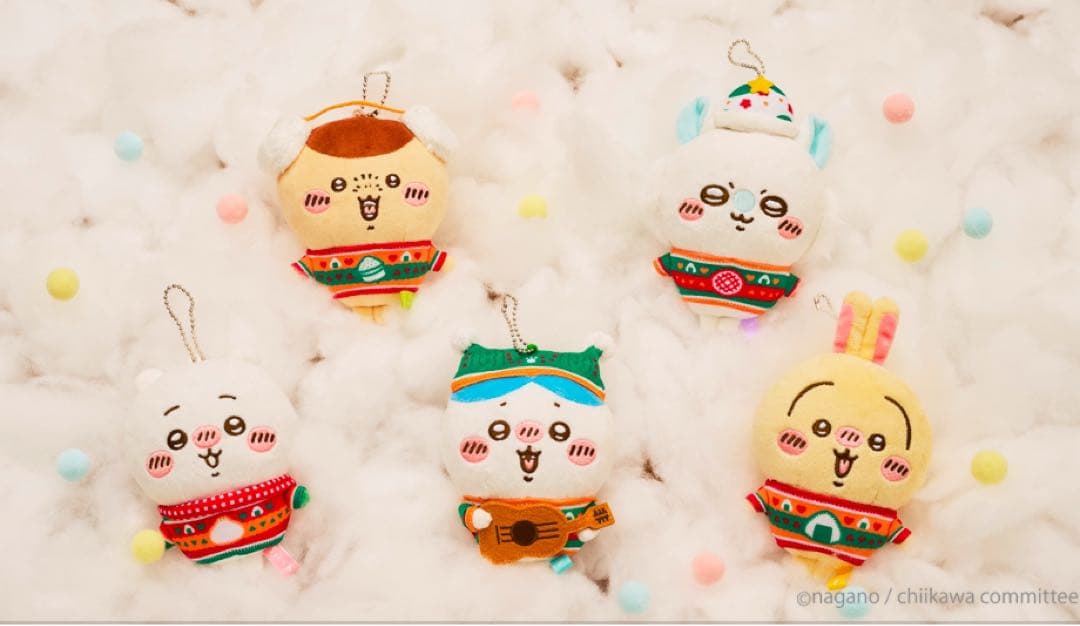 【匿名配送】エニマイくじ　ちいかわ　ぬいぐるみ　選べるクリスマスグッズ　12点