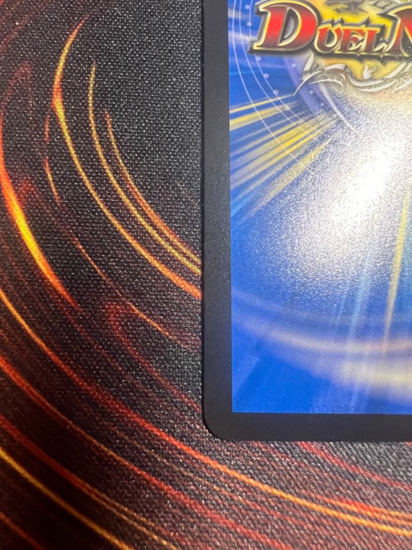 g*n様 支配の精霊ペルフェクト/ギャラクシー・チャージャー 金トレジャー