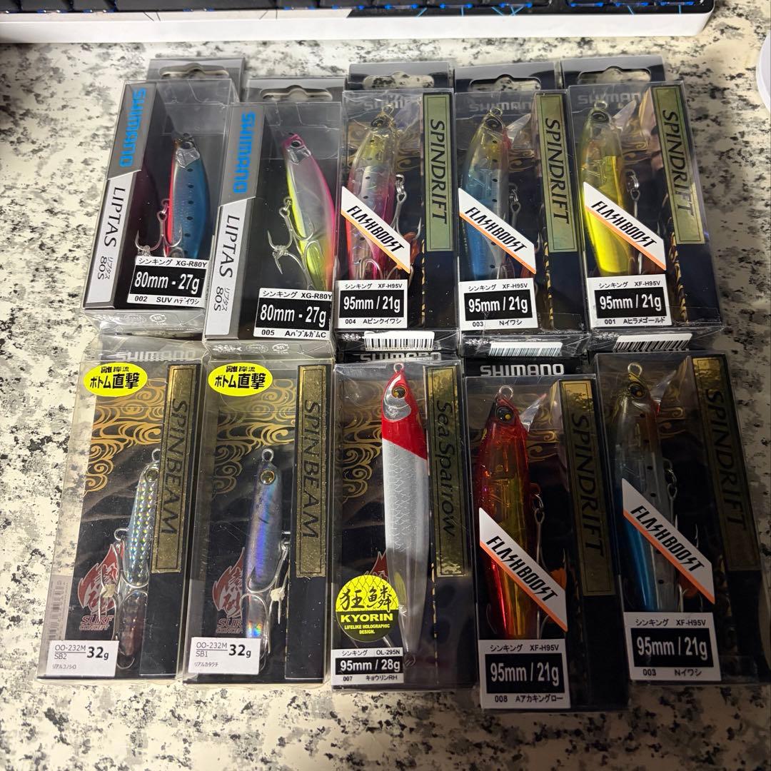 サーフルアーセット40点セット