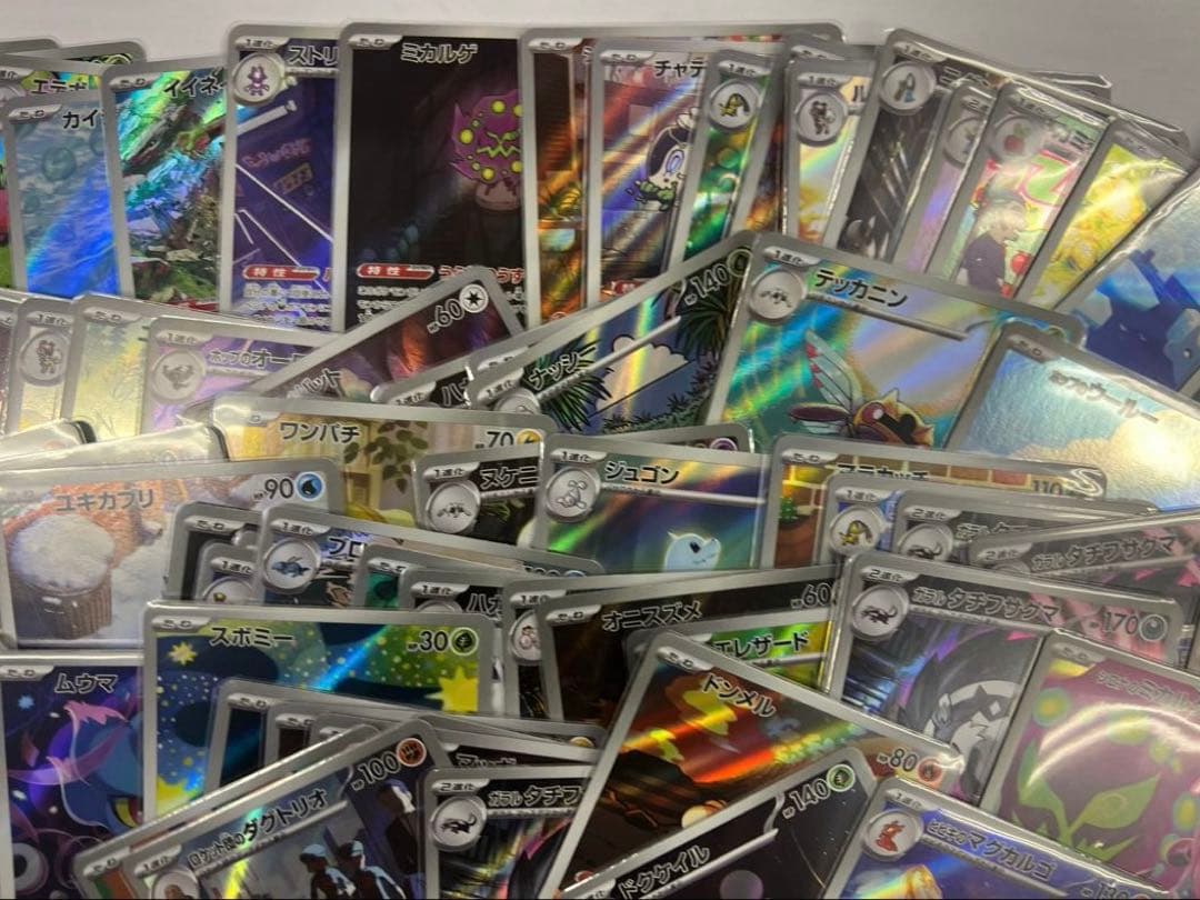 ポケモンカード ar まとめ売り　100枚