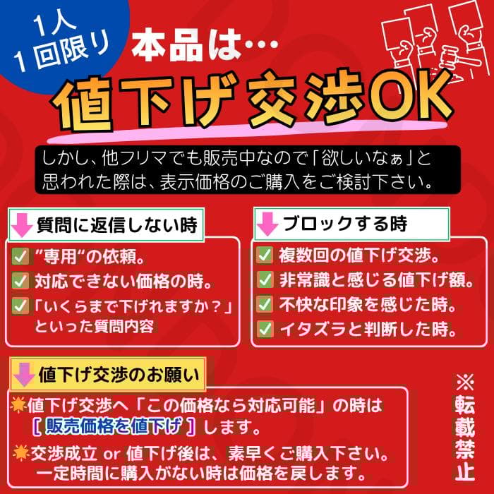 2点SET★HG 1/144 01ガンダム ジークアクス エンディミオン