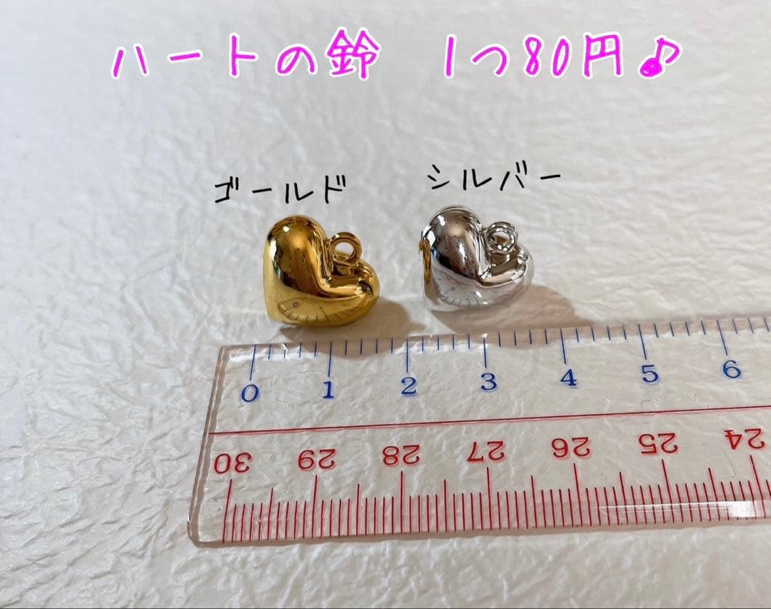 シュシュ首輪(ハロウィンG) Ｎｏ．108-580