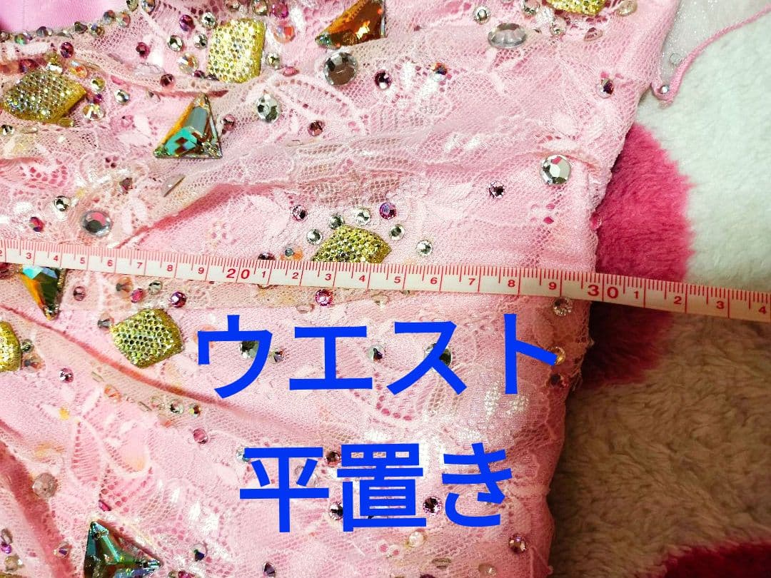 社交ダンス♡モダン　スタンダードドレス