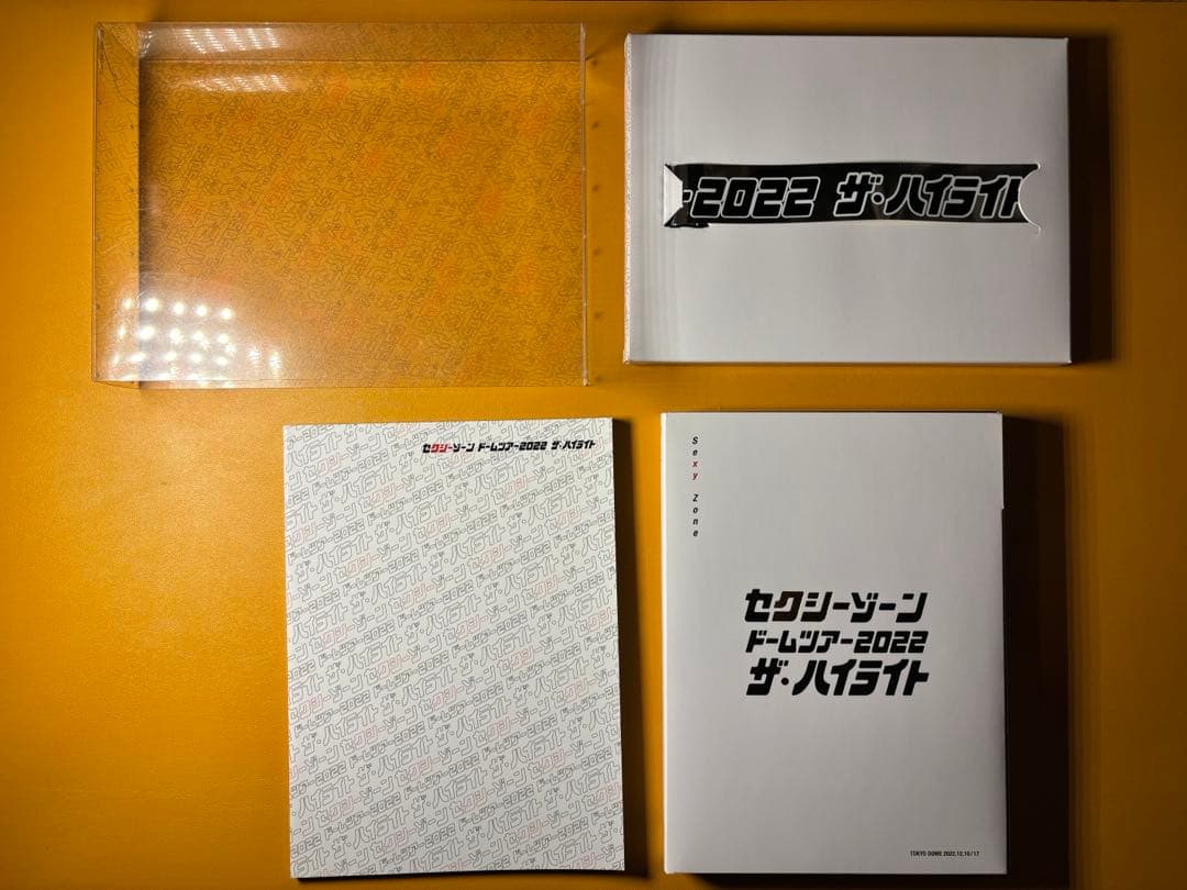 菊池風磨くん & SexyZone グッズ