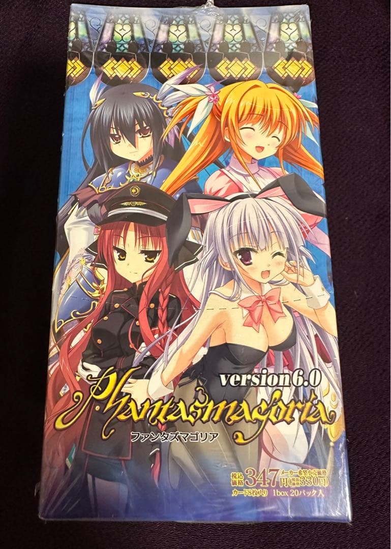 雪*か様 ファンタズマゴリア　version6.0 box 未開封　ドラクリオッ