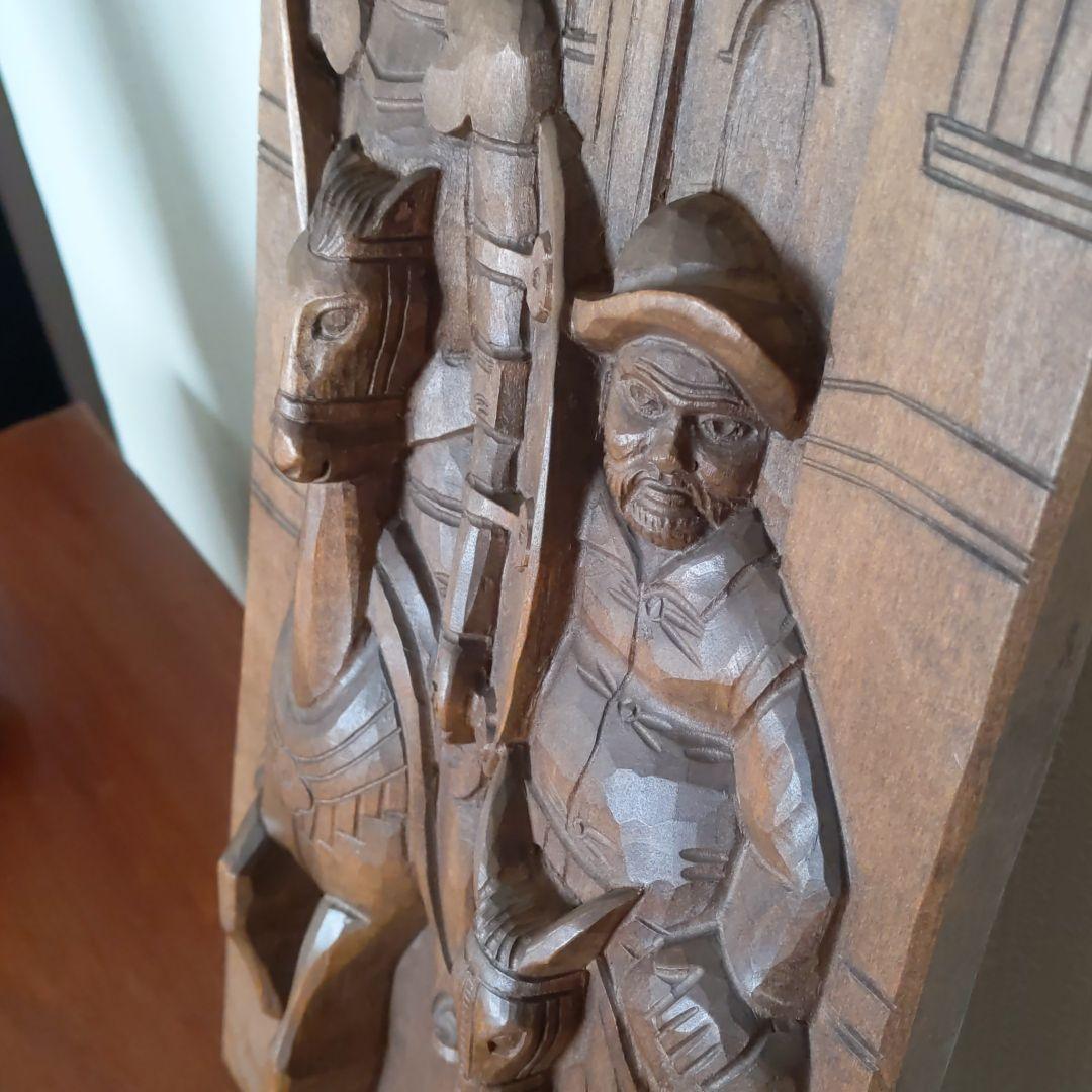 ドン・キホーテとサンチョパンサ 素晴らしい手彫り 壁掛け　激レア　存在感抜群