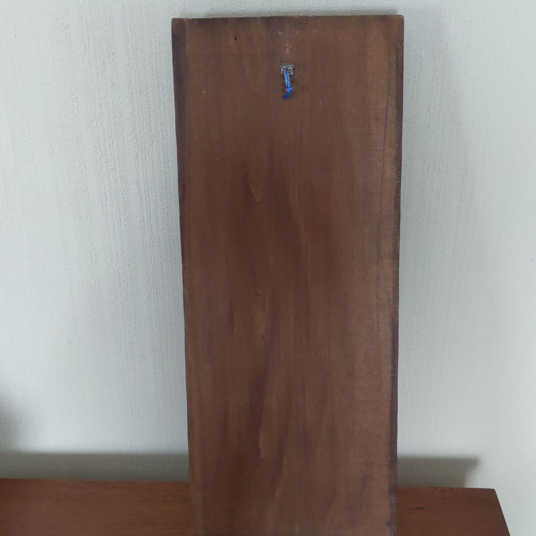 ドン・キホーテとサンチョパンサ 素晴らしい手彫り 壁掛け　激レア　存在感抜群