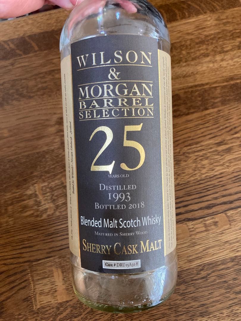 ウィルソン＆モーガン25年　空瓶