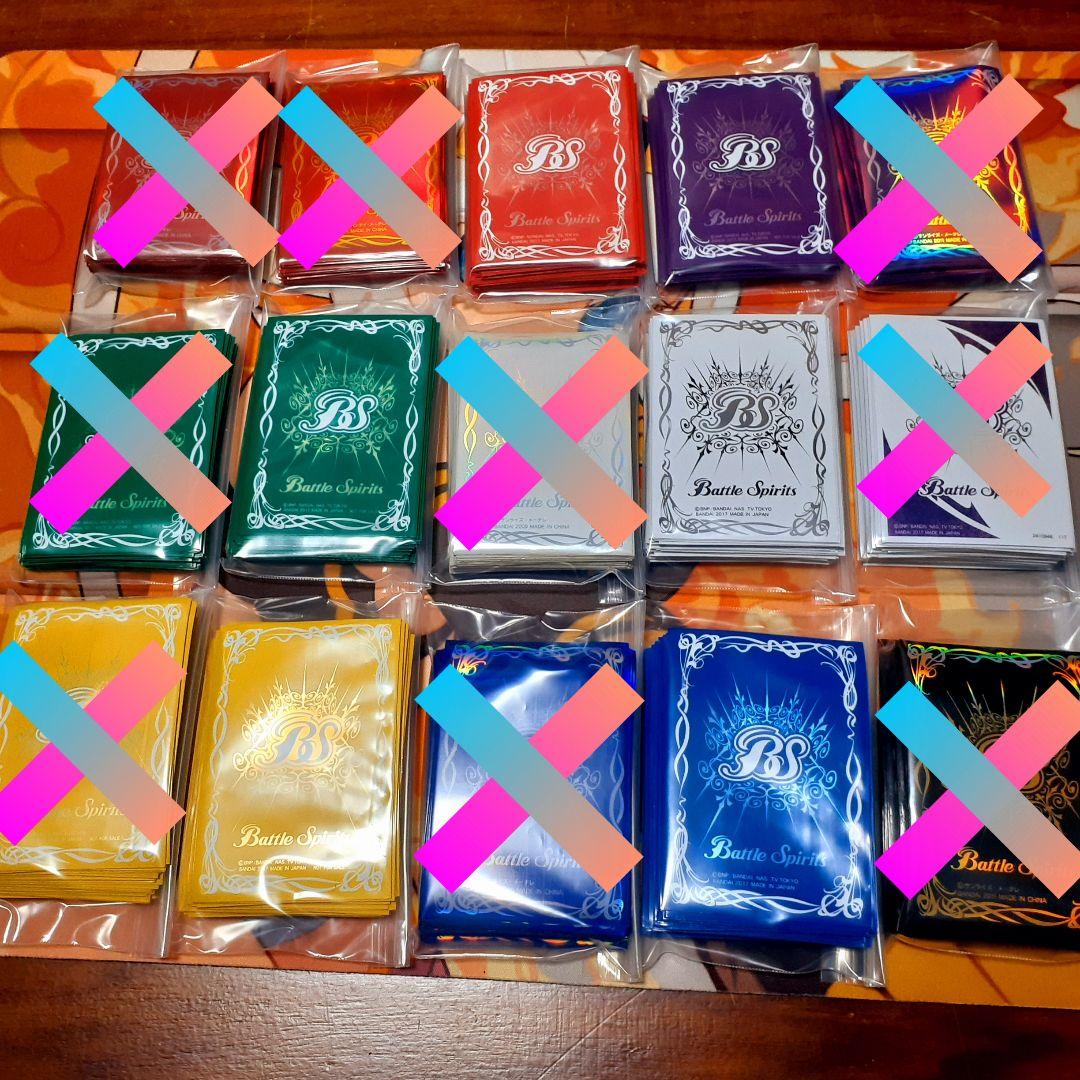 バトルスピリッツ引退品 公式スリーブまとめ売り　6個