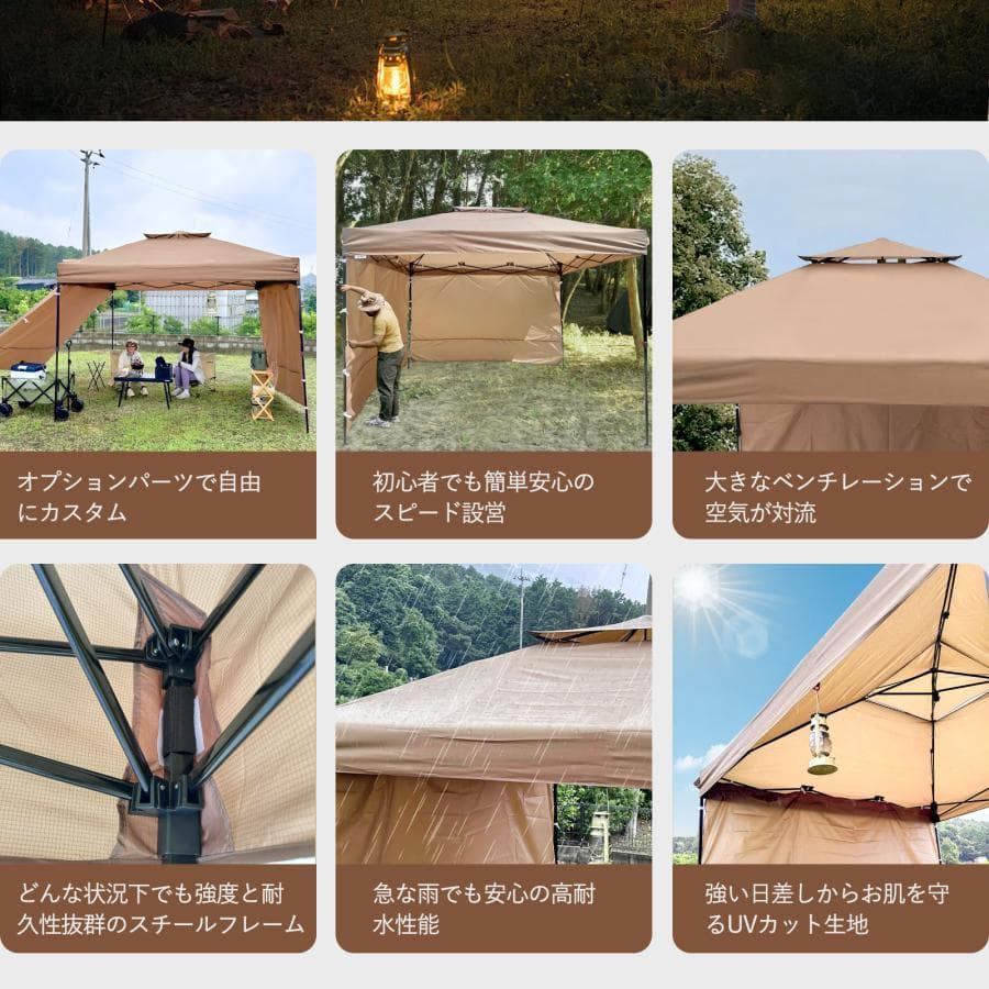 ワンタッチタープテント 3m*3m サンシェード 日よけ 【強化版】ベージュ3M