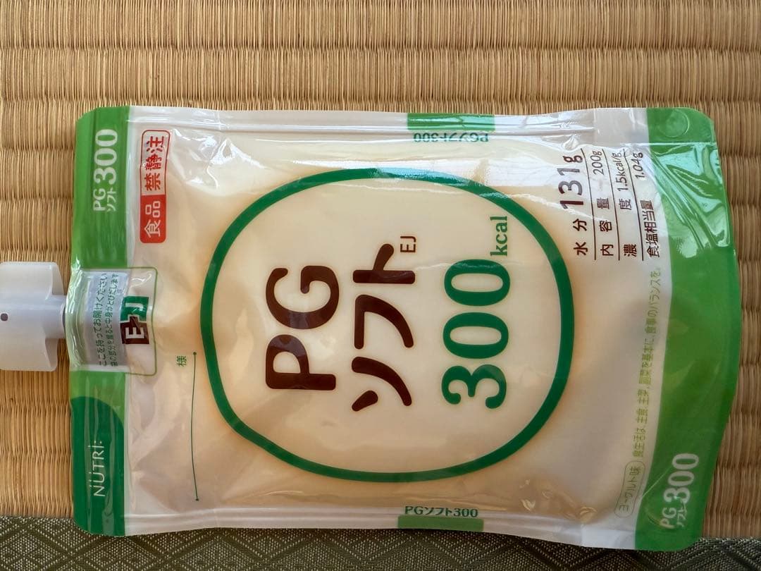 PGソフト300 24パック入り4箱プラス23袋