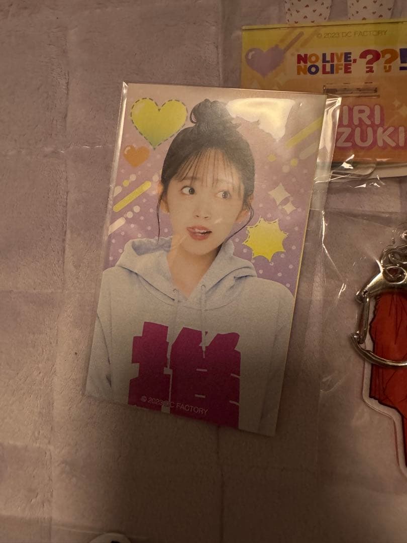 鈴木愛理　ラッフルくじ　まとめ売り　ビッグアクリルスタンド含む　24品