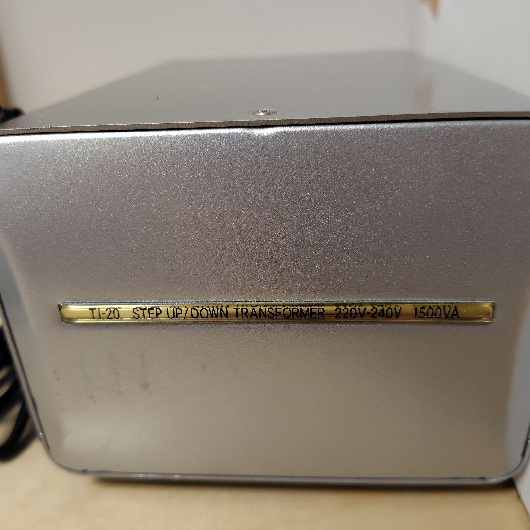 カシムラ　TI-20 ステップアップ/ダウン変圧器 1500VA