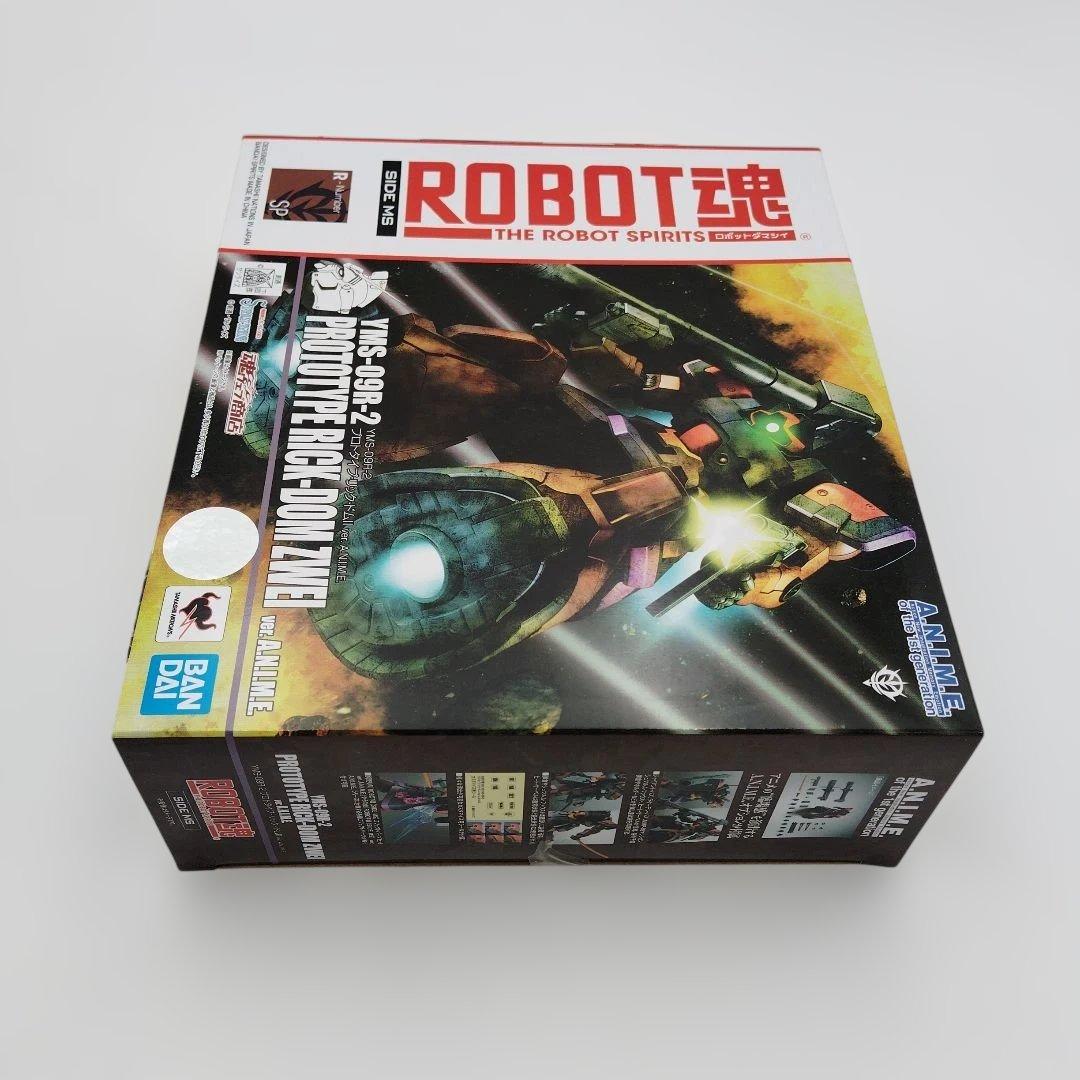 ROBOT魂 YMS-09R-2 プロトタイプ・リック・ドム ZWEI