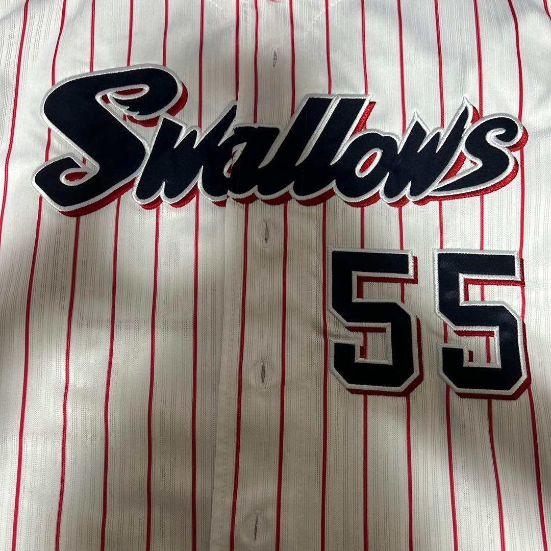 村上宗隆ユニフォーム