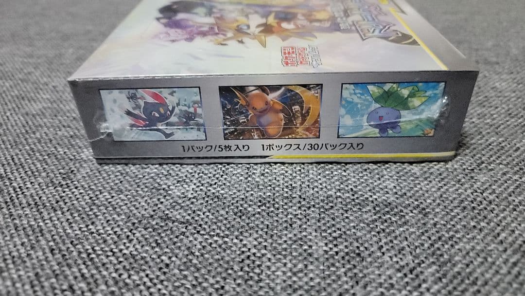 ポケモンカード　ドリームリーグ　未開封　Box シュリンク付き