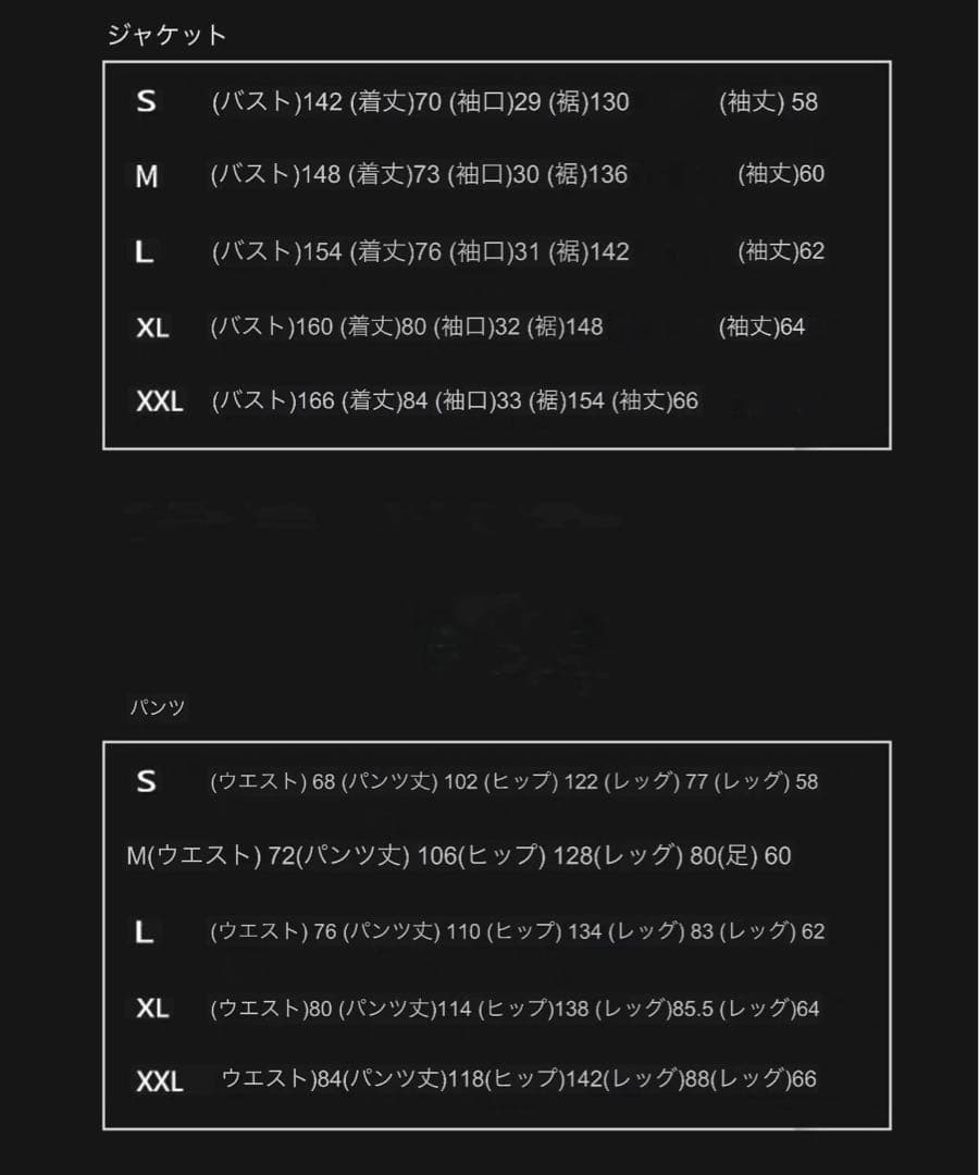 新品未使用【高機能韓国スノボウェア】上下セットピンクスキースノーボード