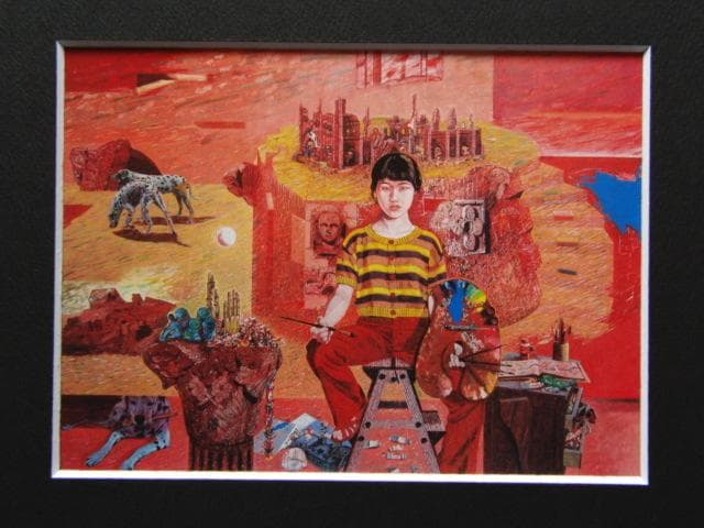 浜村博司、ナガサキ考（裏返る風景）、希少画集画、新品高級額・額装付