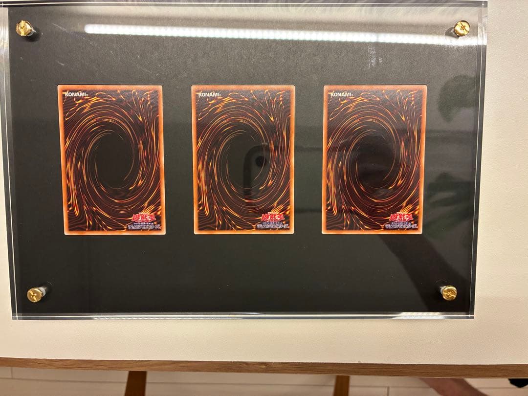 青眼の白龍 シークレットレア仕様 3枚 海馬セット