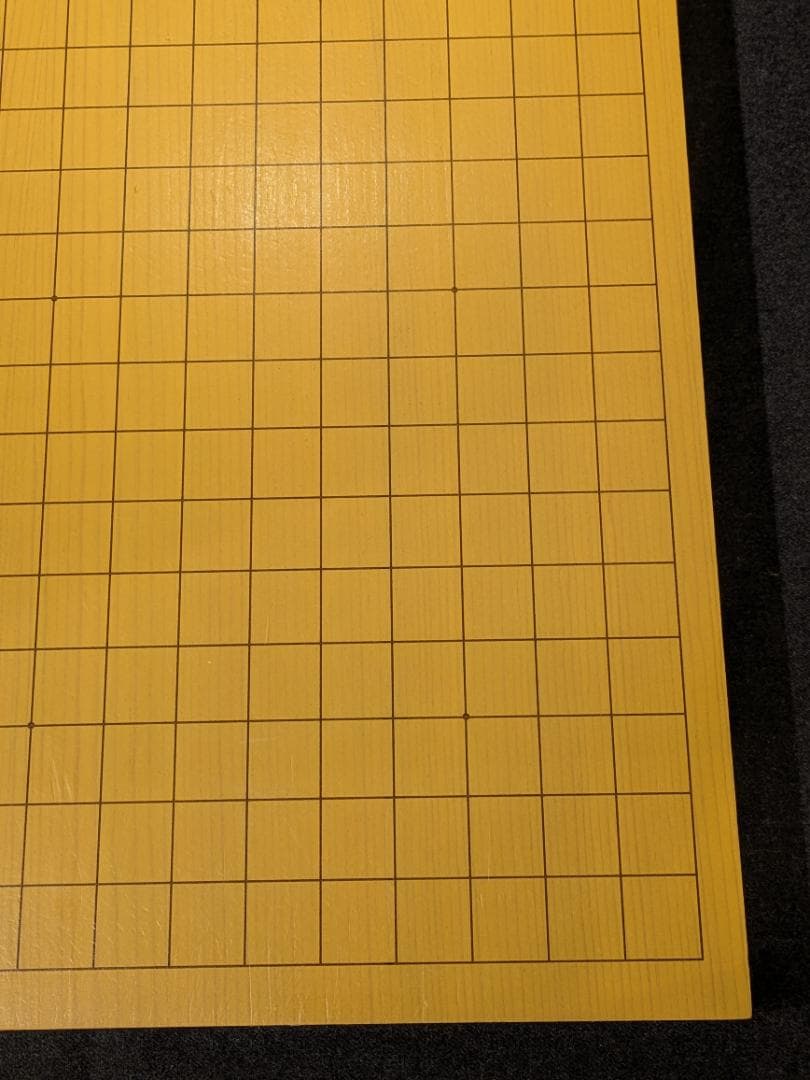 i＋【美品】 囲碁 卓上碁盤 本榧 ハギ板 天地柾 高級天然木 1.8寸 2枚継