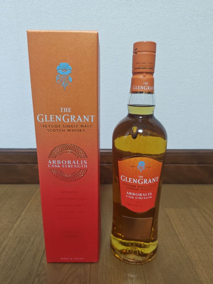 グレングラント アルボラリス カスクストレングス 700ml　箱付き